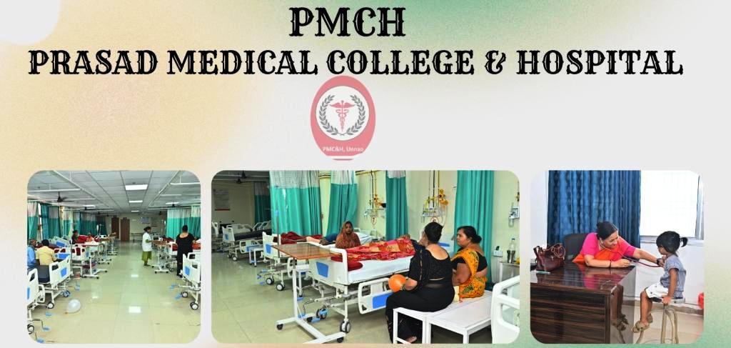 Prasad Medical College & Hospital banner 1