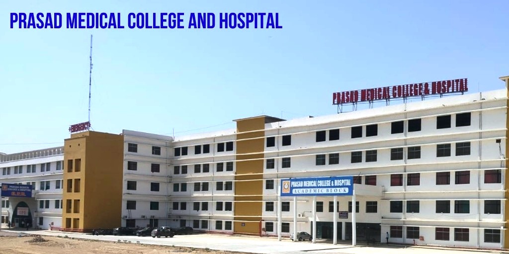 Prasad Medical College & Hospital banner 2
