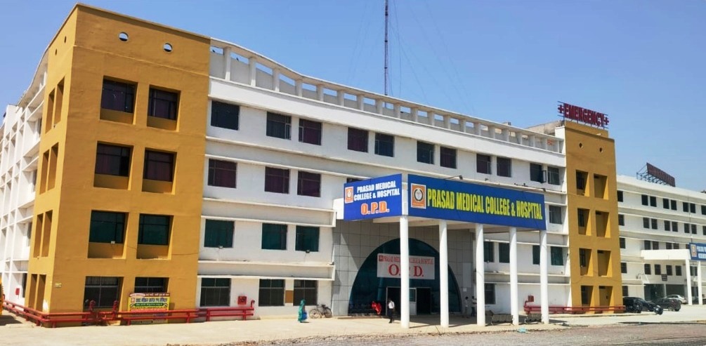 Prasad Medical College & Hospital banner 3
